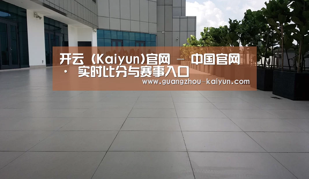 马来西亚希尔顿酒店(图2)